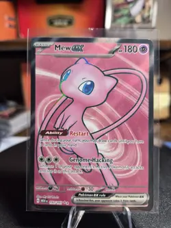 Pokemon TCG Mew EX 193/165 Scarlet & Violet 151 Ultra Rare English Edition - Image 1