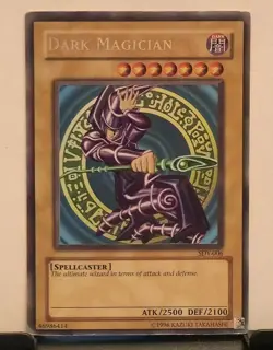 Dark Magician SDY-006 Starter Deck: Yugi Unlimited - Image 2