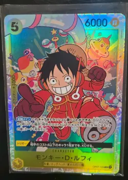Bandai One Piece Card Game Monkey D. Luffy OP07-109 SR Full Art Foil JP 6000 - Image 1