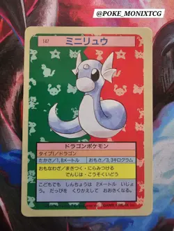 Topsun Pokemon Card 1997 Dratini #147 Blue Back Japanese Vintage Nintendo Rare - Image 1