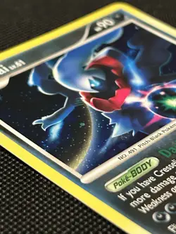 Pokemon TCG Darkrai DP52 Diamond and Pearl Holo Card English NM Condition - Image 3