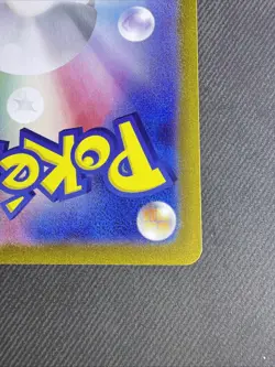 Squirtle 170/165 Sv2a: Pokemon Card 151 Holo (Japanese) - Image 3