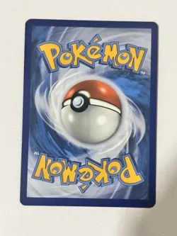 Pokemon Roaring Moon EX 251/182 Paradox Rift Holo Illustration Rare Card MP - Image 2