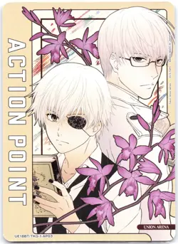 Action Point Card UE18BT/TKG-1-AP03 UE18BT: Tokyo Ghoul - Image 1