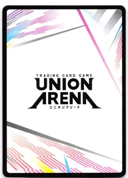 Action Point Card UE18BT/TKG-1-AP03 UE18BT: Tokyo Ghoul - Image 2