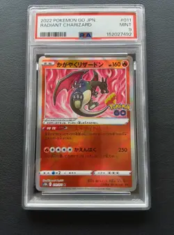 PSA 9 Radiant Charizard 011/071 K S10b Pokemon GO Card Japanese 2022 - Image 1