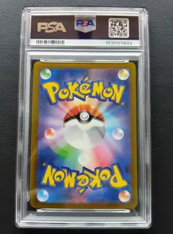 PSA 9 Radiant Charizard 011/071 K S10b Pokemon GO Card Japanese 2022 - Image 3