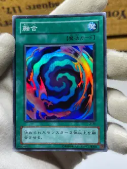 Yu-Gi-Oh! LB-58 Polymerization Super Rare Japanese Spell Card - Image 2