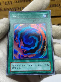 Yu-Gi-Oh! LB-58 Polymerization Super Rare Japanese Spell Card - Image 3