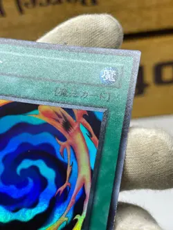 Yu-Gi-Oh! LB-58 Polymerization Super Rare Japanese Spell Card - Image 4