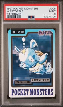 PSA 9 Wartortle Carddass 1997 Bandai Japanese Pocket Monsters Vending Card - Image 1