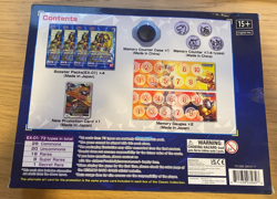 Bandai 2021 Digimon TCG Card Game Gift Box 811039035846 - Image 2