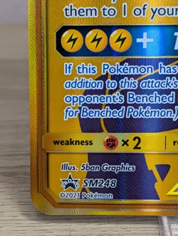 Pokemon Tag Team Reshiram Charizard SM247 & Pikachu Zekrom SM248 GX JUMBO Cards - Image 5