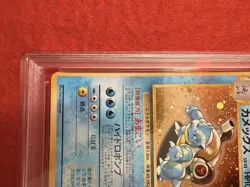 Pokemon Card Blastoise Holo 1999 P.M. Japanese CD PROMO VG-EX PSA 4 - Image 3