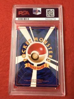 Pokemon Card Blastoise Holo 1999 P.M. Japanese CD PROMO VG-EX PSA 4 - Image 5