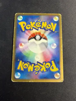 Shaymin Lv.X - 003/012 - PtS - Holo - JAP japanese Pokemon card - Image 2