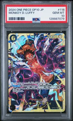 PSA 10 2024 ONE PIECE JAPANESE #118 MONKEY D LUFFY ROYAL BLOOD OP10 118 - Image 1