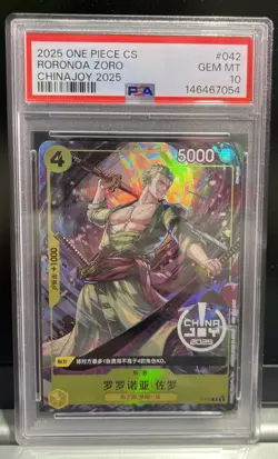 2025 ONE PIECE SIMPLIFIED CHINESE PROMOS CHINAJOY 2025 #042 RORONOA ZORO PSA 10 - Image 1