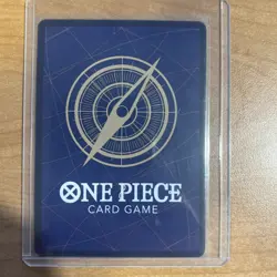 One Piece TCG Carrying on His Will - Sabo OP13-120 SEC Alt Art Parallel - NM - Image 2