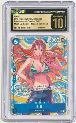 2025 One Piece Nami P-112 Meet Up Event Promo CGC 10 Pristine - Image 1