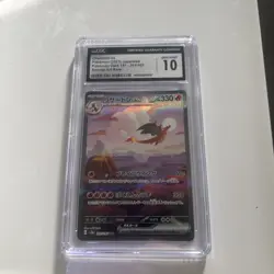 CGC 10 Charizard ex 201/165 SV2a Pokemon Card 151 Japanese 2023 SAR Holo - Image 1
