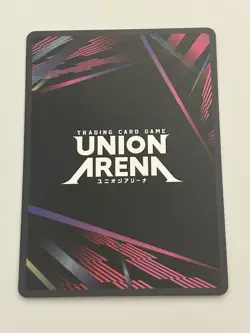 C.C. UEPR/CGH-1-075 Judge Pack Promo Union Arena Card Code Geass - Image 2