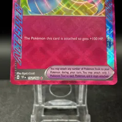 Hero's Cape 152/162 Ace Spec Rare Pokemon Card - Image 2