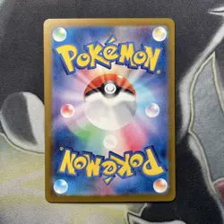 Masterball listing for fabddr - 151 sv2a Japanese - Pokemon Card Game TCG - Image 1