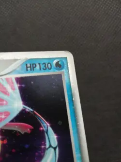 Milotic ex Holo Quick Construction Packs Japanese Pokemon Card 004/015 2005 EX - Image 3