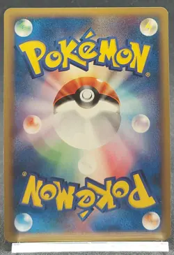 Pokemon Card Politoed 030/088 Split Earth 1st Ed E Series Japanese 2002 - Image 3