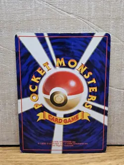 Ampharos Japanese Rare Holo Pokemon Card TCG - Image 2
