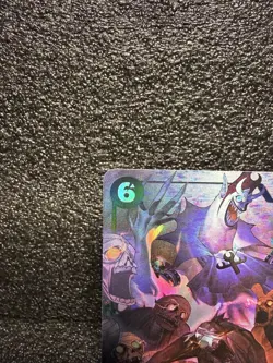 One Piece TCG Gecko Moria PRB02-013 R Alt Art Foil Mint - Image 2