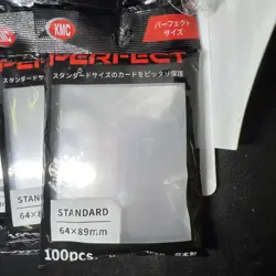 Lot 7 KMC Perfect Fit / Size Sleeves - 1700 Count - MTG - Image 2