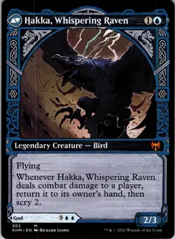 Alrund, God of the Cosmos (Showcase) 302 Mythic Kaldheim Magic: The Gathering LP - Image 2