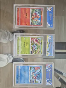 Pokemon GO Card Promo 287/S-P 289/S-P 290/S-P Bulbasaur Charmander & Squirtle NM - Image 1