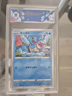 Pokemon GO Card Promo 287/S-P 289/S-P 290/S-P Bulbasaur Charmander & Squirtle NM - Image 3