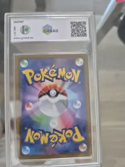 Pokemon GO Card Promo 287/S-P 289/S-P 290/S-P Bulbasaur Charmander & Squirtle NM - Image 4