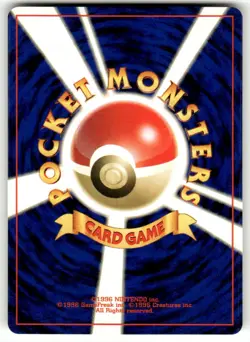 Poliwag NO. 060 Non Holo Common Neo Discovery Pokemon Japanese Near Mint - Image 2