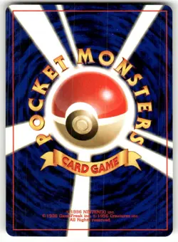 Metapod NO. 011 Non Holo Uncommon Neo Discovery Pokemon Japanese Lp - Image 2