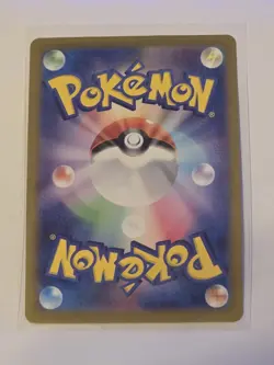 Pokemon Larry's Efficiency 188/187 Terastal Fest SV8a Japanese SR Full Art Holo - Image 2