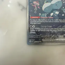 Pokemon Scarlet & Violet White Flare Jellicent Ex English SAR - Image 5