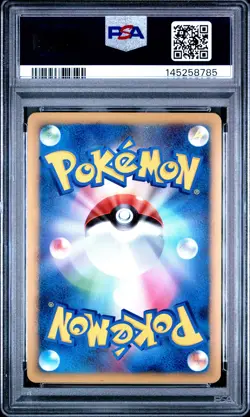 2009 POKEMON JAPANESE REGIGIGAS LV.X COLLECTION PACK REGIGIGAS LV.X-HOLO PSA 10 - Image 2