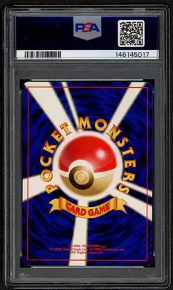 2000 POKEMON JAPANESE NEO #25 PIKACHU PSA 9 MINT - Image 2