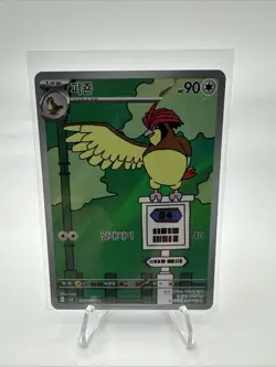 Pokemon TCG Ruler Of The Black Flame SV3 - Pidgeotto Art Rare US SELLER - KOREAN - Image 1