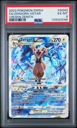 2023 POKEMON SWORD & SHIELD CROWN ZENITH #GG43 FULL ART/ZERAORA VSTAR PSA 6 - Image 1