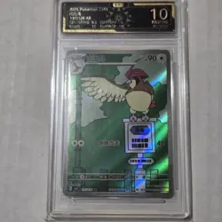 Pokemon TCG S-Chinese Pidgeotto AR 137/129 OCD 10 - Image 1