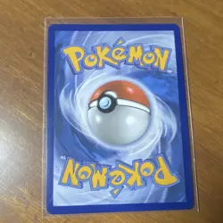 The Pokemon Company Popplio 045 McDonald's Collection Holo Promo 70 HP EN 2025 - Image 2