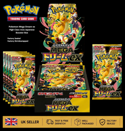POKEMON MEGA DREAM EX * HIGH CLASS * M2a BOOSTER BOX [Japanese] [UK Seller] - Image 1
