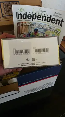 POKEMON MEGA DREAM EX * HIGH CLASS * M2a BOOSTER BOX [Japanese] [UK Seller] - Image 3