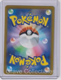 Espeon V 035/069 S6A Double Rare Pokemon Japanese Holo NM/M 2021 - Image 2